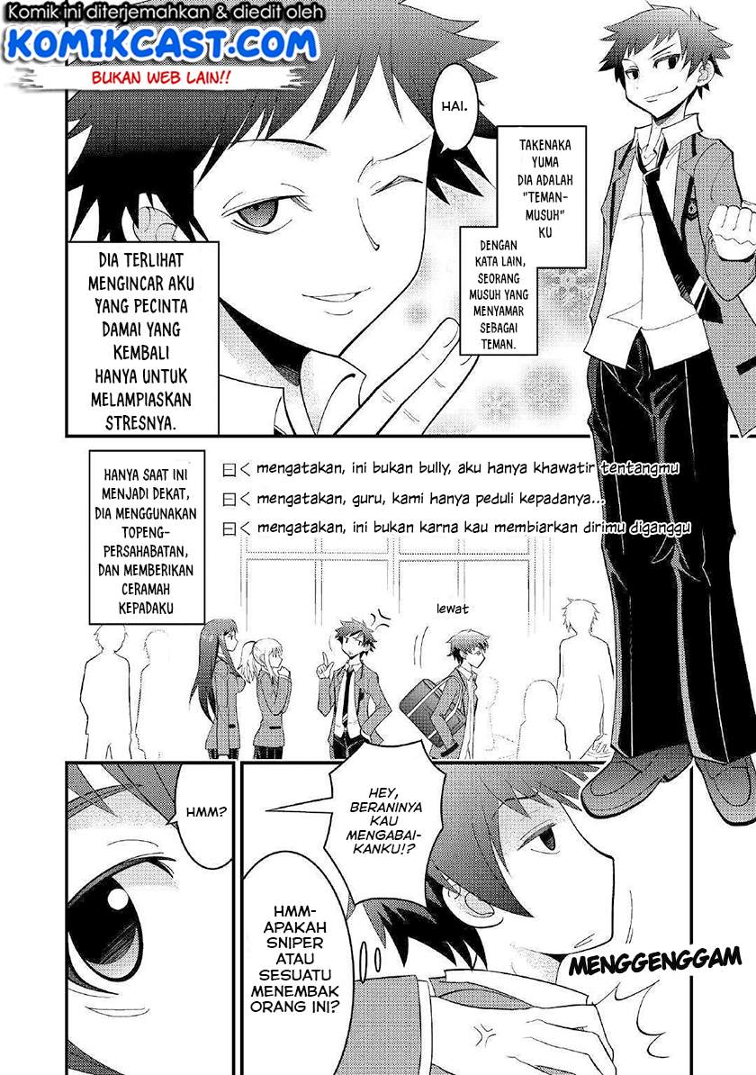 Kamisama Ni Kago 2 Nin Bun Moraimashita Chapter 01 Gambar 6